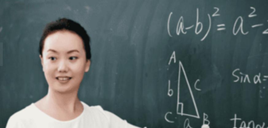 涓夎鍑芥暟涓囪兘鍏紡璁板繂鍙ｈ瘈,涓夎鍑芥暟姝ｅ垏鍏紡澶у叏琛ㄦ牸