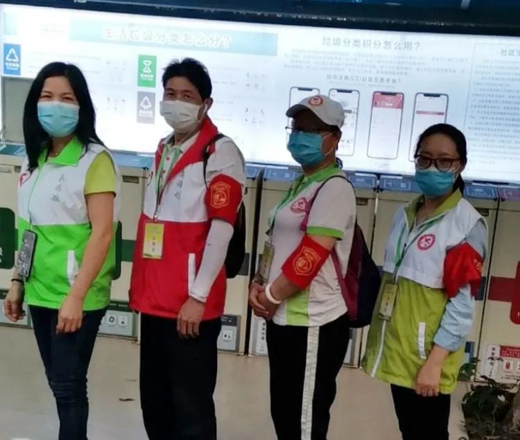 番禺南村垃圾分类,广东智慧社区智能化垃圾分类