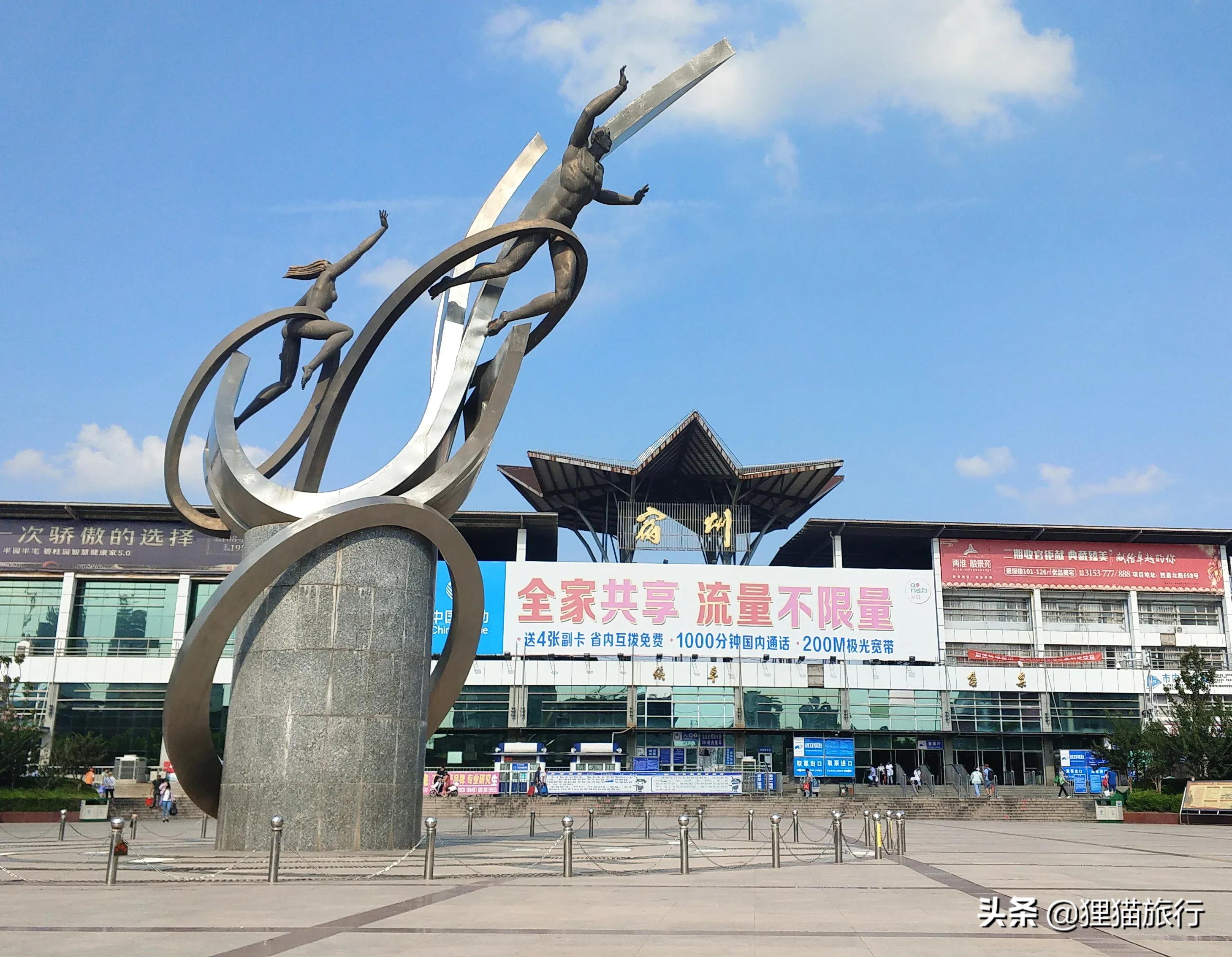 安徽宿州是一个怎样的城市,宿州心灵归宿幸福之州介绍