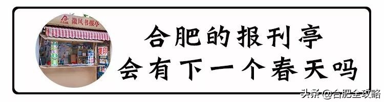 是谁杀死了大汉奸汪精卫,是谁杀死了弗兰克