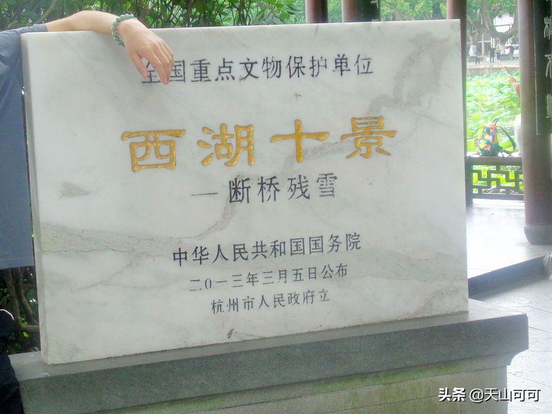 西湖一日游西湖景色到底有多美,再说一遍西湖之美