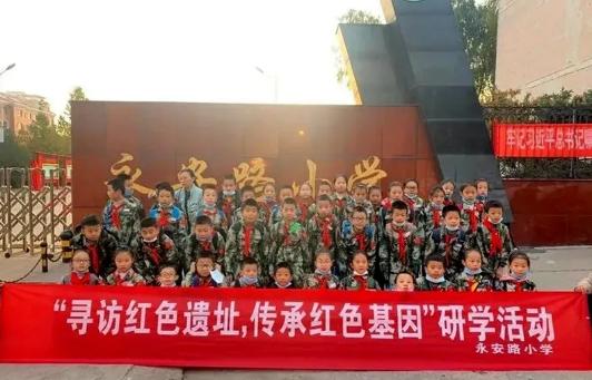 鑲插痉娑﹀績鑱氬姏绗冭寰疯偛宸ヤ綔鎬荤粨,鑲插痉浜庡績鎴愬痉浜庤寰疯偛宸ヤ綔鏂规