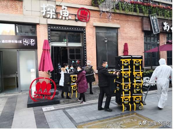 美团独家返佣,美团返佣金给商家商家怎么做账