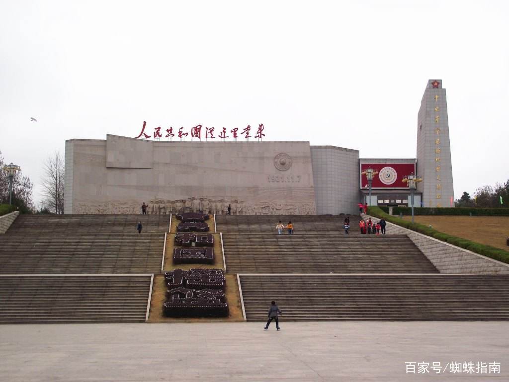 世界公认的中国一级博物馆排名,国家一级博物馆名单