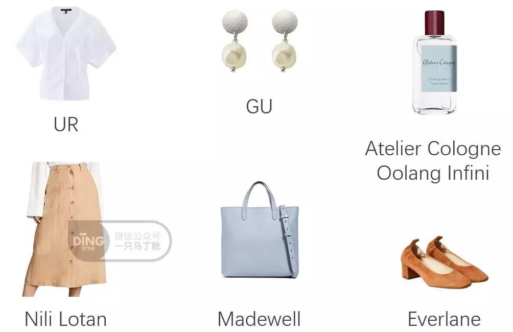 香水搭配的基本知识,香水潮流搭配