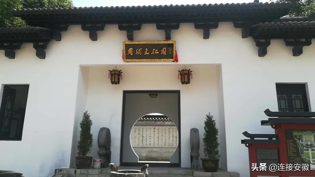 安徽合肥免费旅游攻略,合肥春节免费游怎么预约