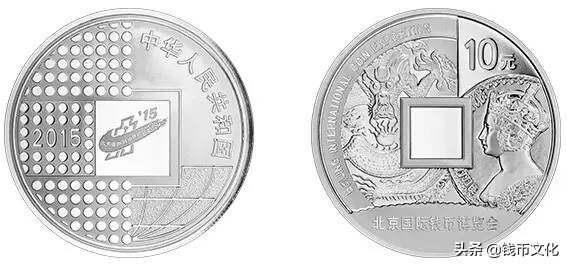 中国人民银行公告2020第18号,中国人民银行公告2019第26号