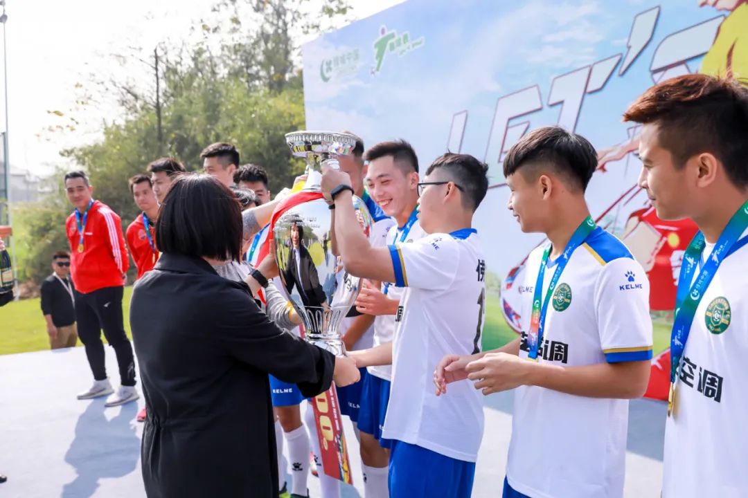 厉害了！西樵民乐社区足球队夺取绿城社区杯全国总冠军