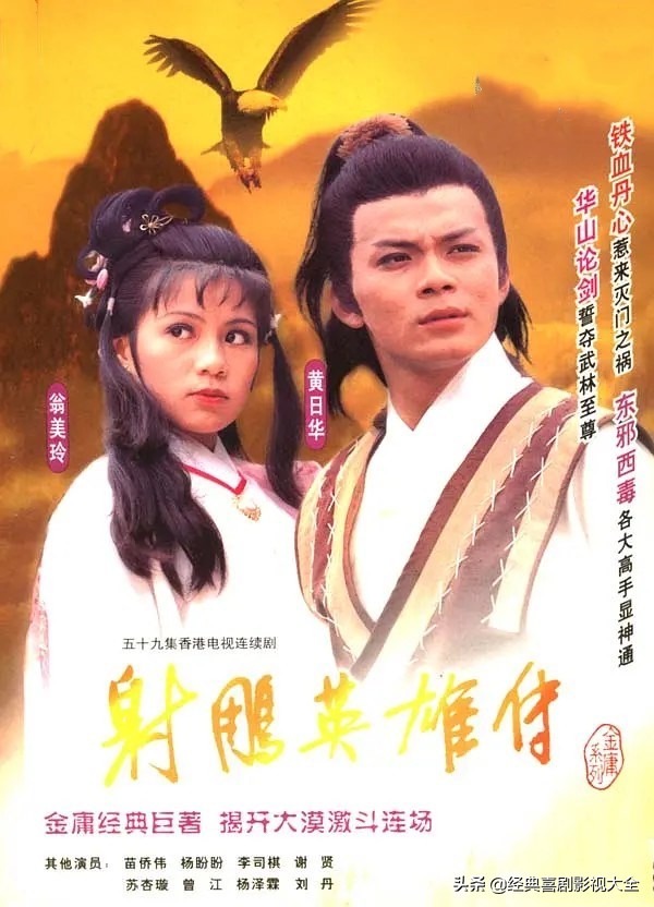 电视剧豆瓣评分8.0以上的连续剧,2022评分最高电视剧排行榜前十名