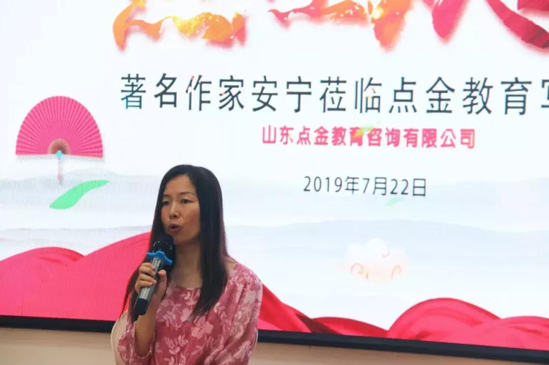 活动锦集|你在点金的每一个点滴，都值得被记住