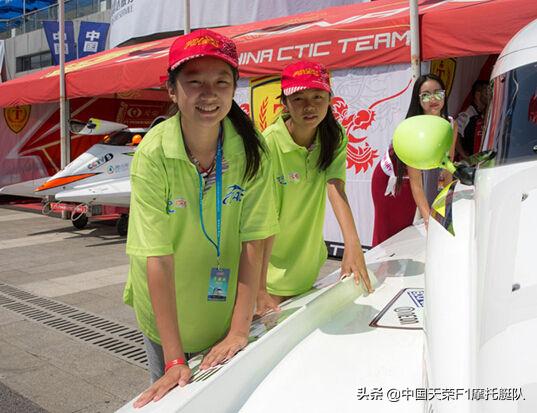 F1绿色使者——“泓燕环保亲友团”厦门在行动