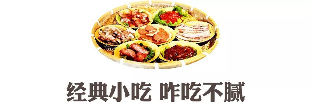 3块8重庆市井火锅,物价回到十年前的超市