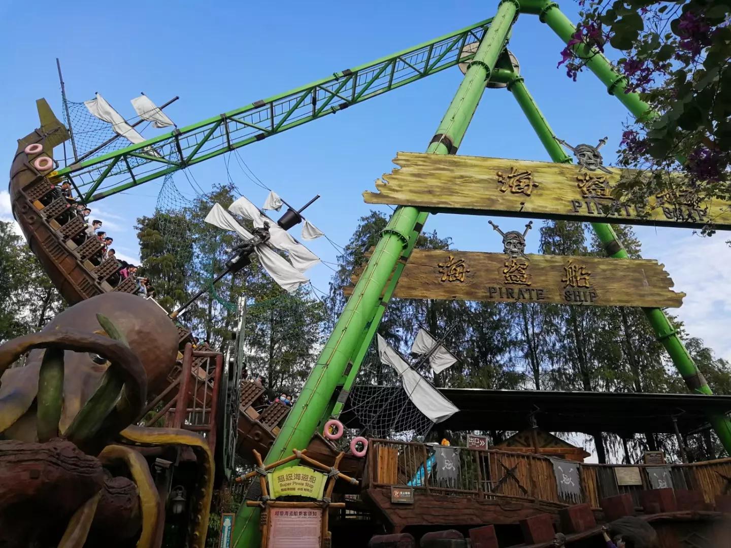 广州地铁3号线旅游攻略图,广州番禺广场地铁站旅游攻略