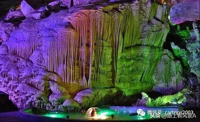 「行游天下」旅讯(2018第43期)送上一支攀枝花,带着阳光和甜蜜