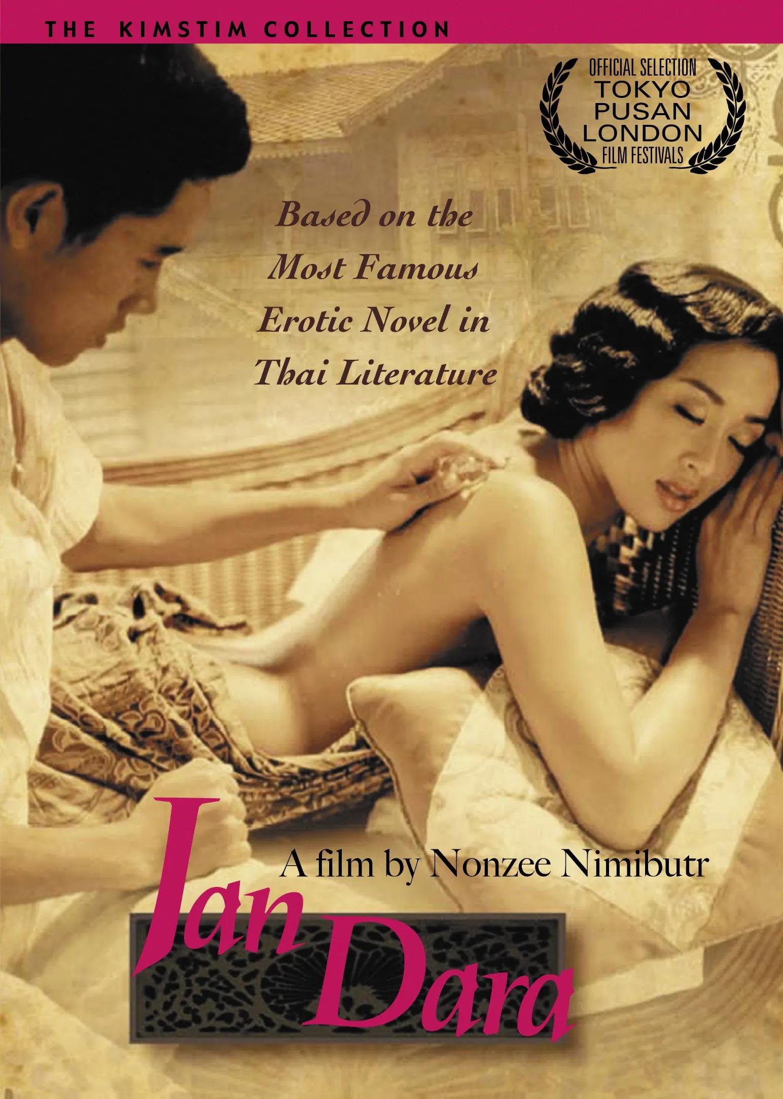 启蒙电影,一生必看的启蒙电影