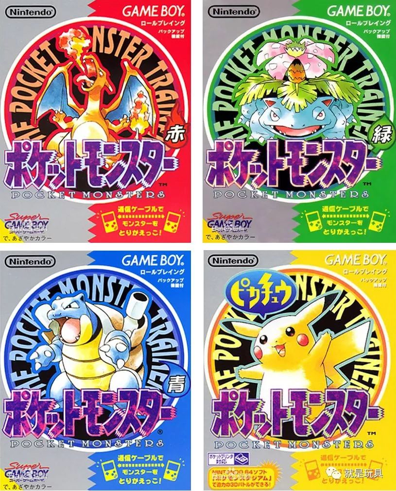 回忆杀你还记得吗,回忆杀你是否还记得那些年