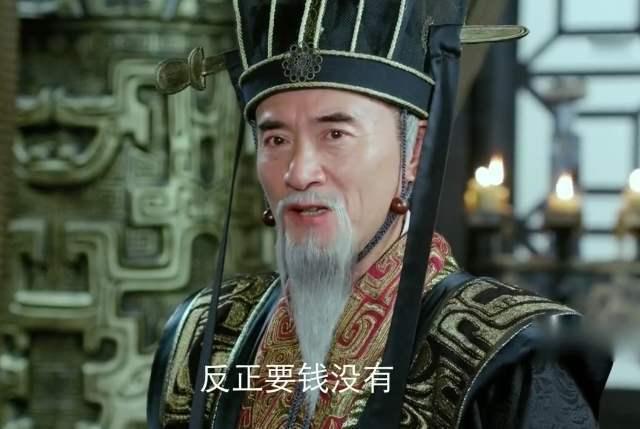 闻仲是历史存在的还是神话人物,闻仲历史原型