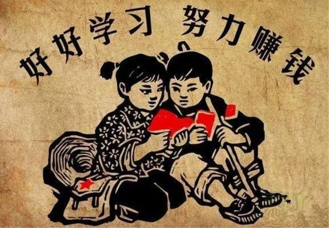 互联网旅游创业项目,互联网十大创业项目