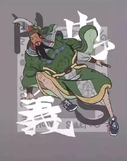 财神爷壁纸大全高清图片,财神爷壁纸大全