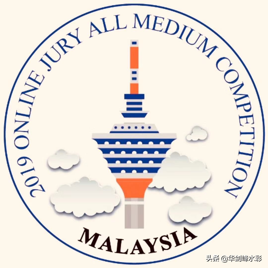 马来西亚2019选美,马来西亚国际选美赛