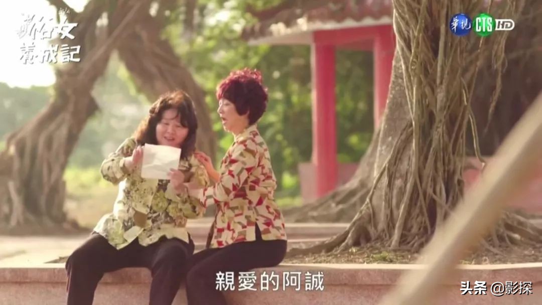 9分爆款背后，藏着难以启齿的羞辱