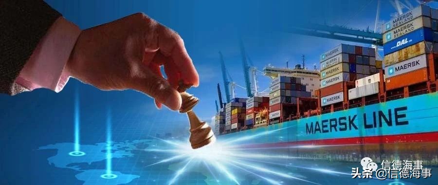 马士基属于什么类型,马士基什么时候有舱位