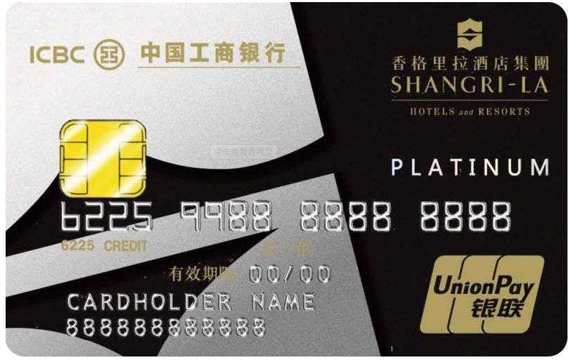 我就爱羊毛,如何玩转信用卡