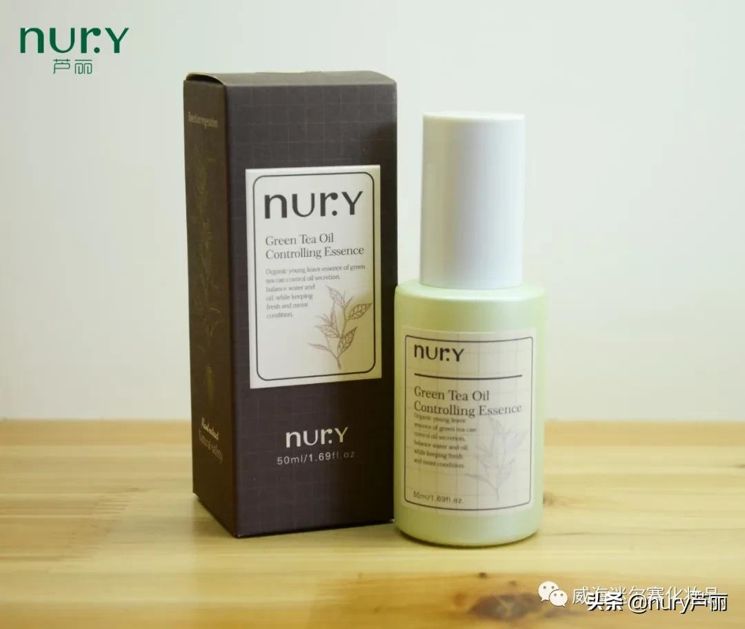 双十一护肤水乳精华面霜,双十一化妆品水乳敏感肌