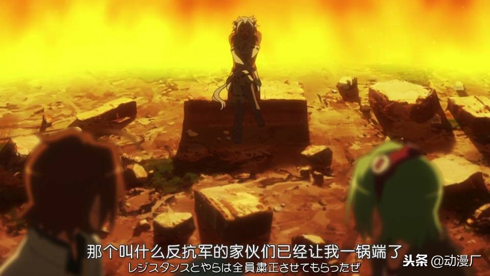 斩赤红之瞳拉伯克战斗片段,斩赤红之瞳拉伯克第几集碎蛋