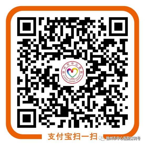 疫情期间不孕不育患者怎么办,疫情落下的不孕不育怎么办