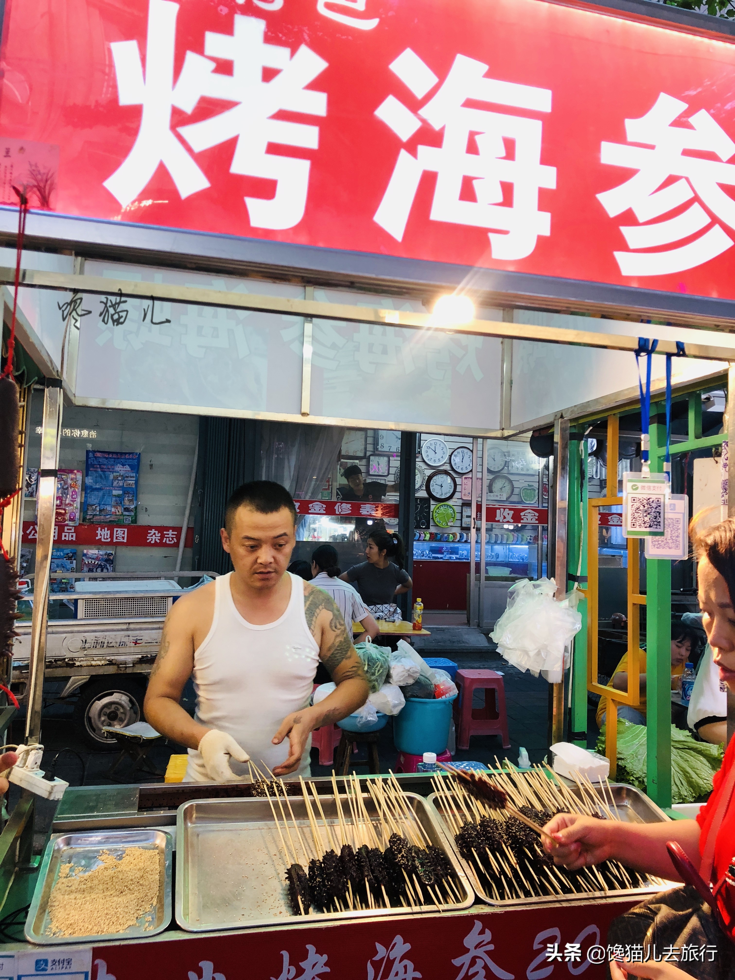 威海夜市最火爆的在哪,威海夜市推荐店铺有哪些