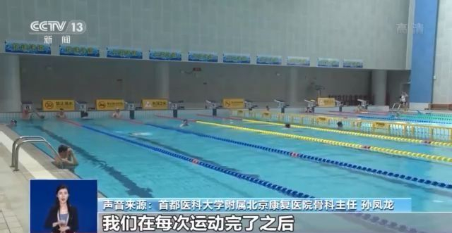 直腿神器,直腿神器有用吗