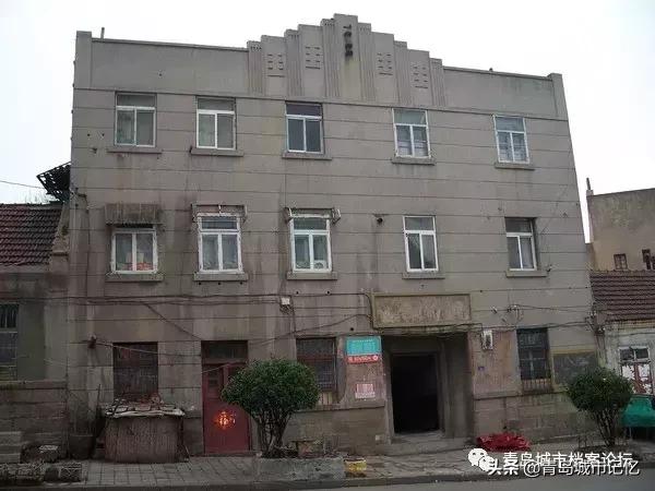 青岛滋阳路,青岛的精彩句段