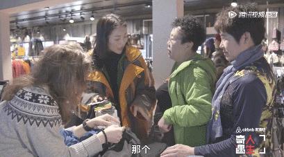 业内人士评价刘雯,刘雯到底有多难