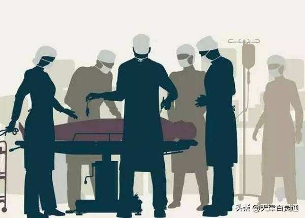 天津日间手术医保怎么报销,天津医保对手术全麻费用报销