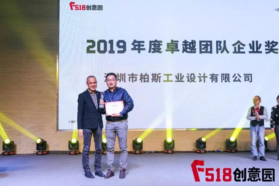 重塑REBUILD-F518·12周年极创狂欢日圆满结束！F518再出发！