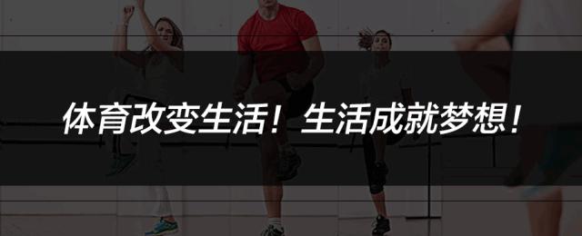 「投稿」王振杨-我与偶像亨利的第一次见面！