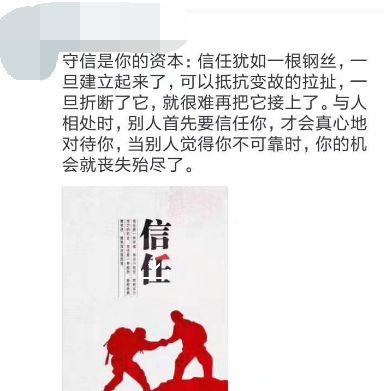 增值税专用发票销售方开错,增值税发票开了对方不打款怎么办