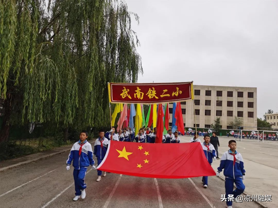 幼儿园喜迎国庆庆祝活动,幼儿园迎中秋庆国庆班级活动