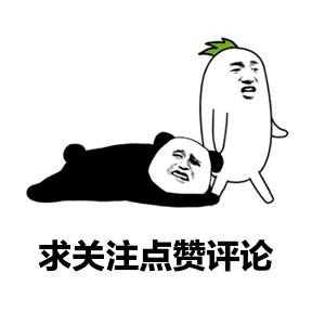 室内体育场灯具配置,体育场灯具怎么设计