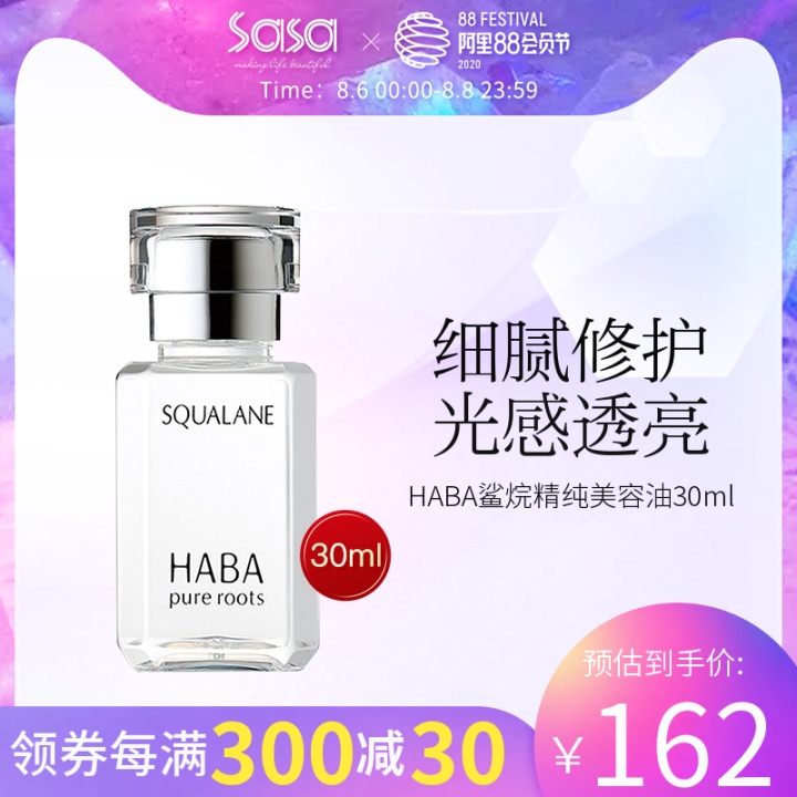 皮肤有自我修复功能吗,受伤皮肤自我修复过程