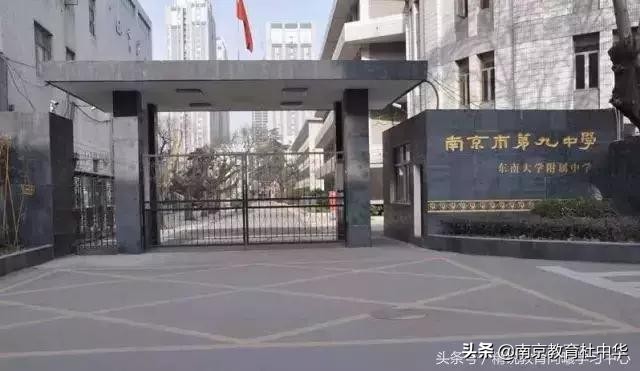 泪目追忆逝去的青春,盘点南京所有的中学