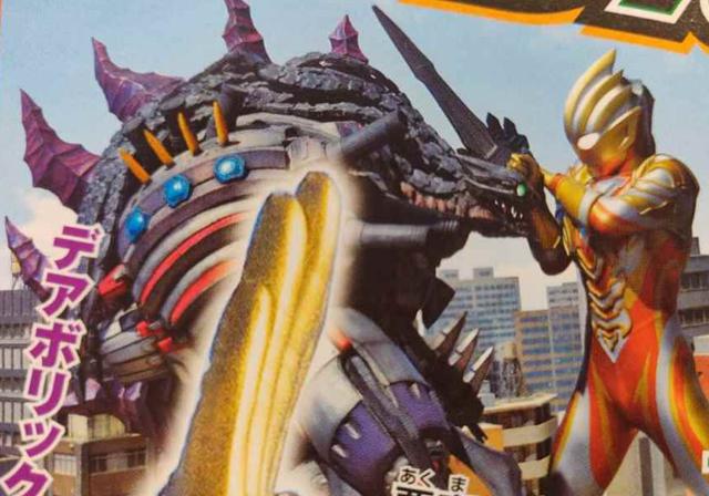 特利迦原剧情,特利迦最新剧情