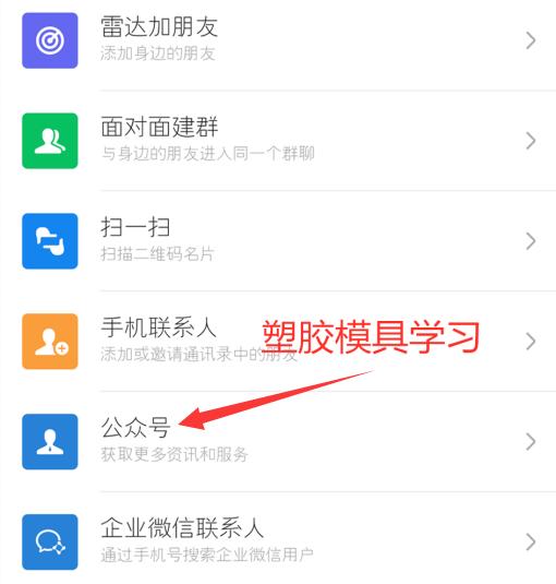 模具设计与制造工作危险不,模具制造领域的10个常见问题解答