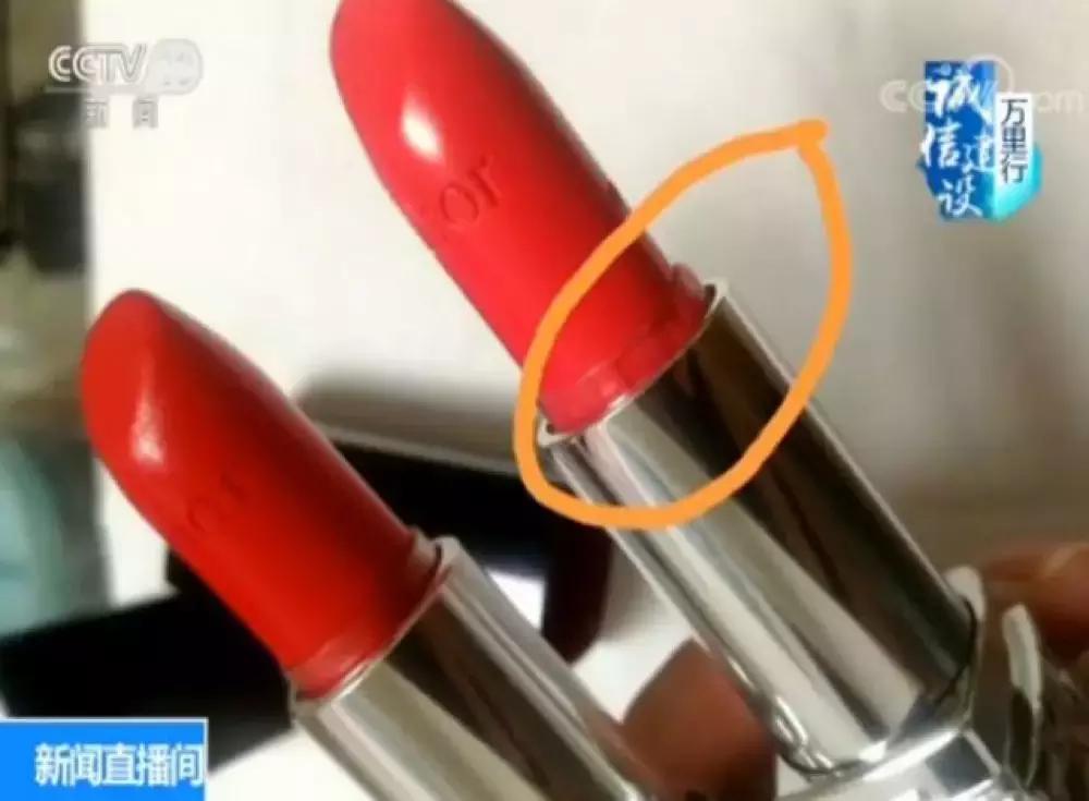 你以为“支持专柜验货”真能验？专柜：“你走开”