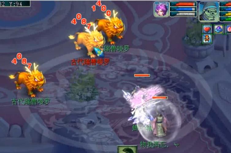 梦幻西游四月份大唐官府新技能,梦幻西游最新大唐加点推荐