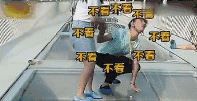 兰州市玻璃栈道,兰州玻璃栈道最长多少米