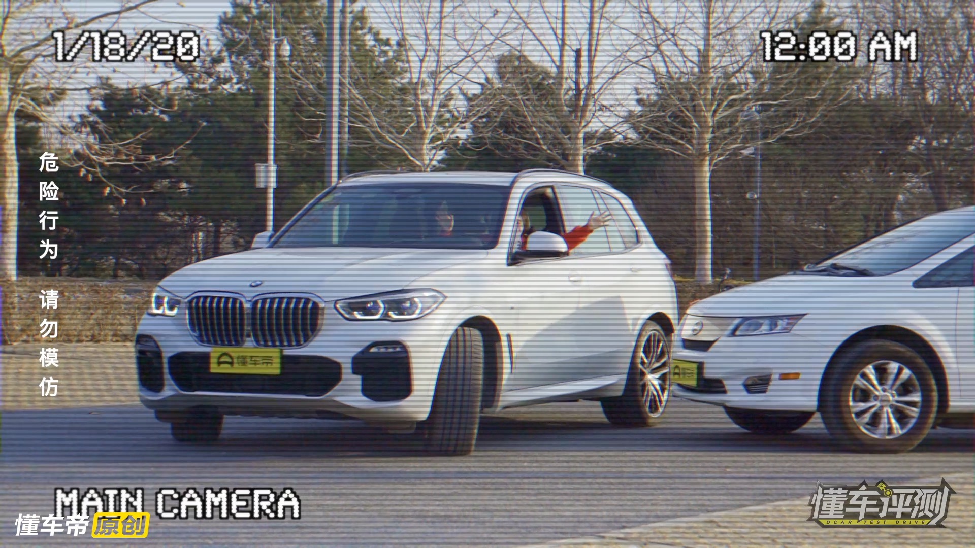 宝马x5国产对市场的冲击力,宝马x52.0t销量怎么样