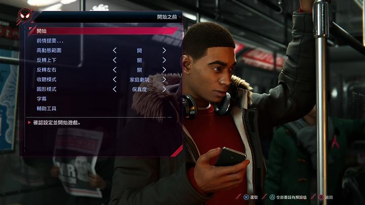 ps5游戏体验比ps4pro好吗,ps4props5