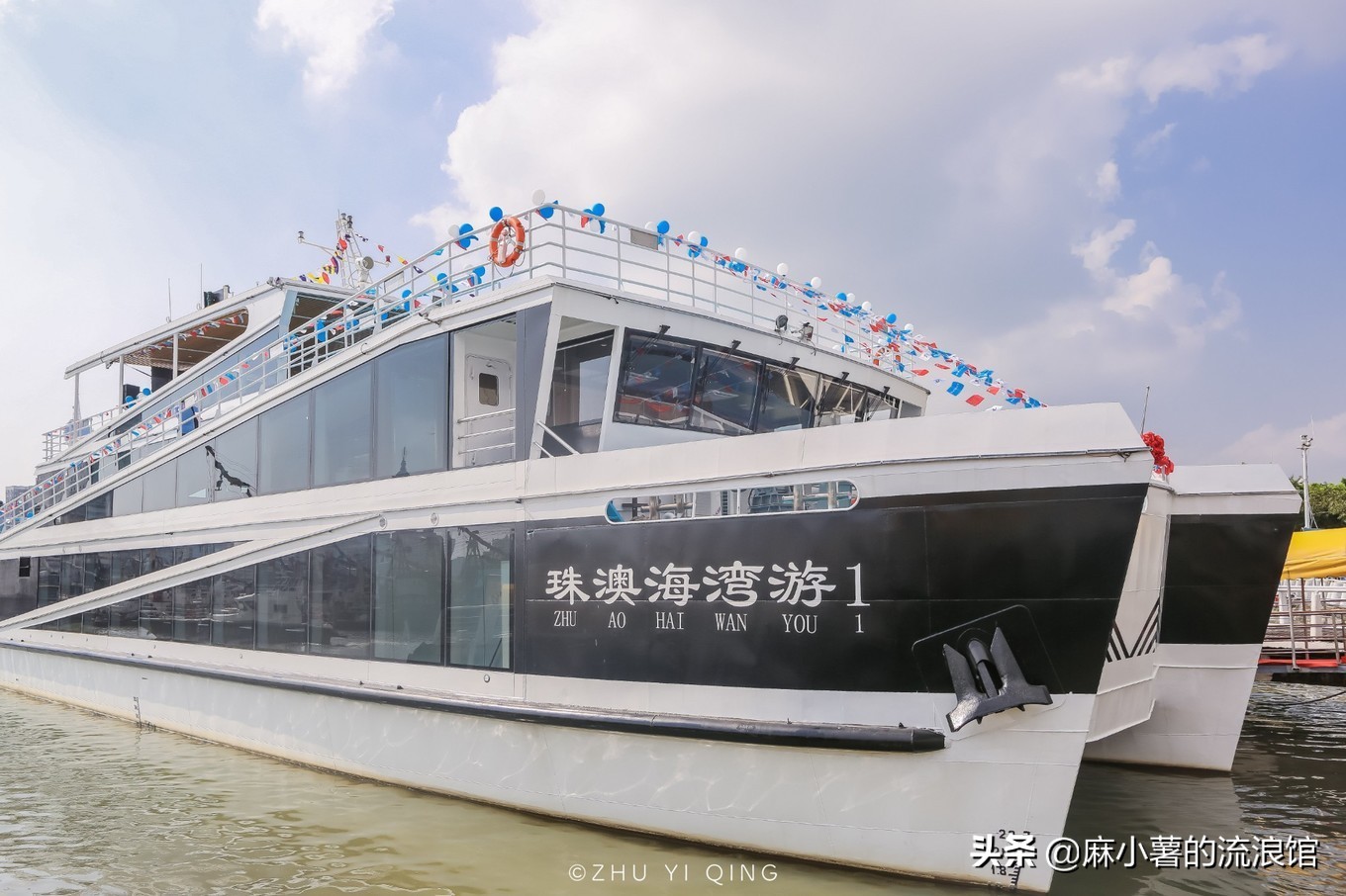 澳门游船环岛游,澳门环岛游豪华海上游